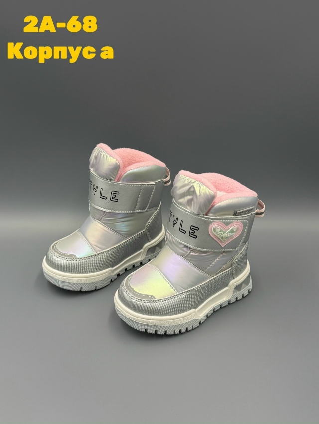 Ботинки 23132517