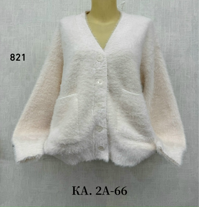 Кардиган 23132622