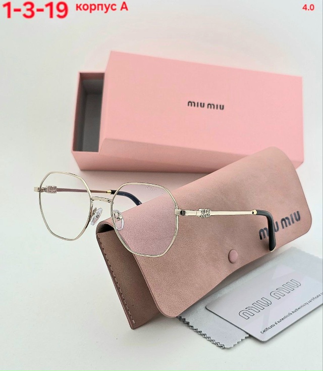 Солнцезащитные очки 23133938