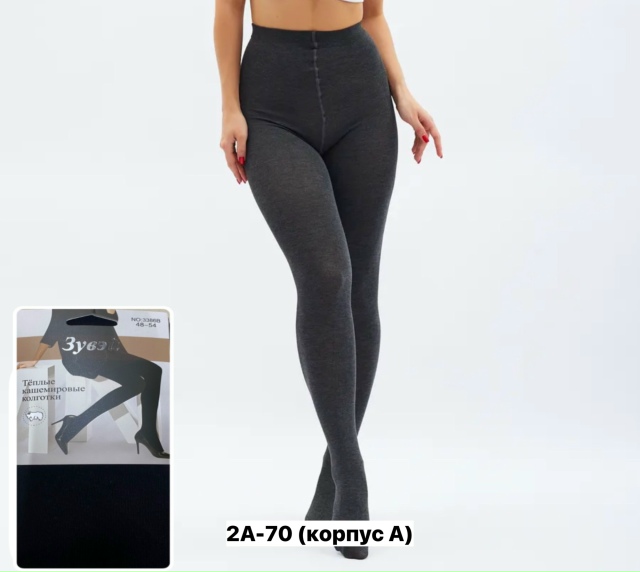 Колготки 23132641