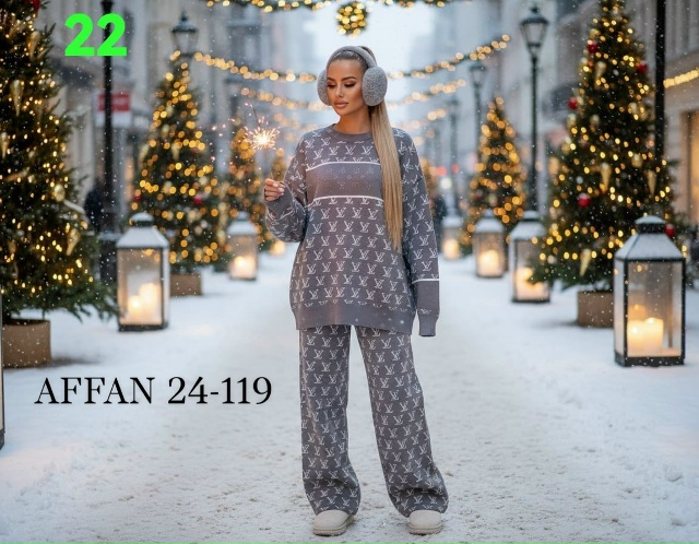 Спортивный костюм 23133156