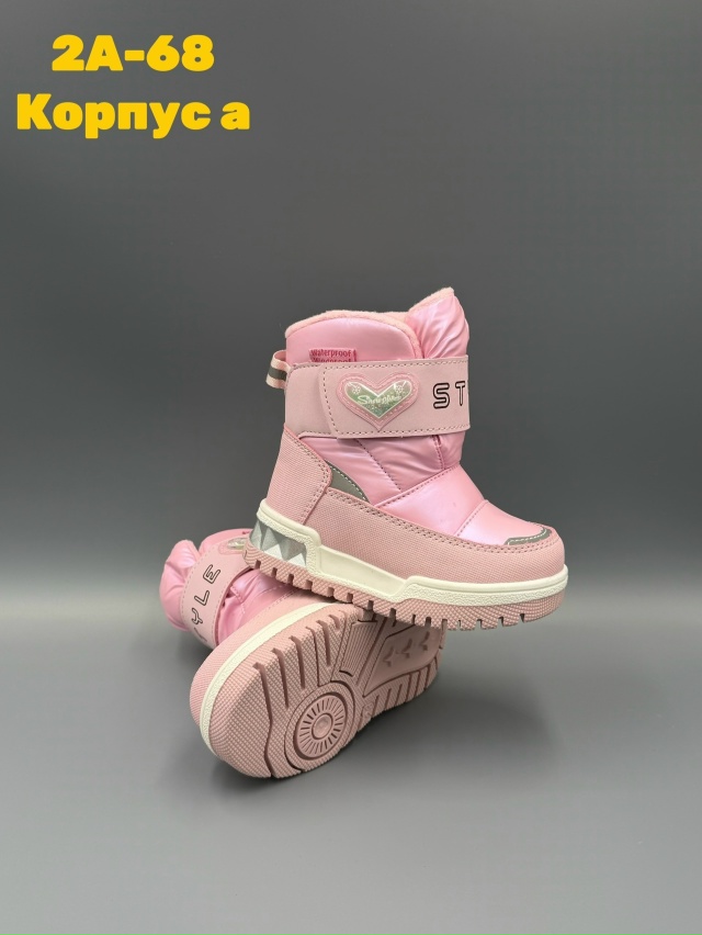 Ботинки 23132517