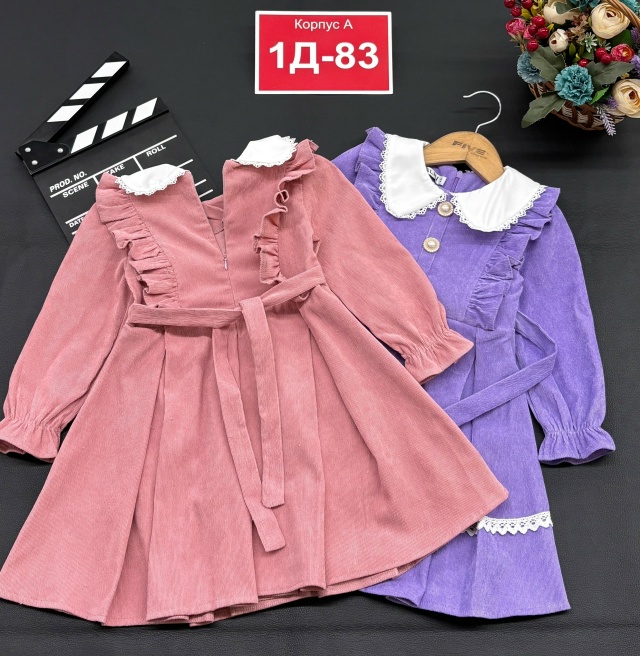 Платье 23133653