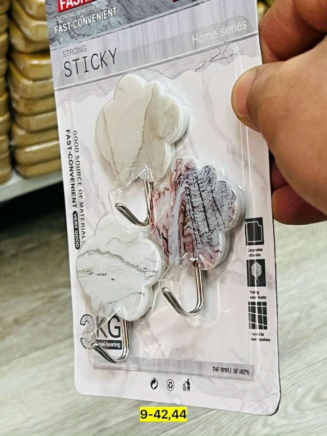 Вешалка 23132769