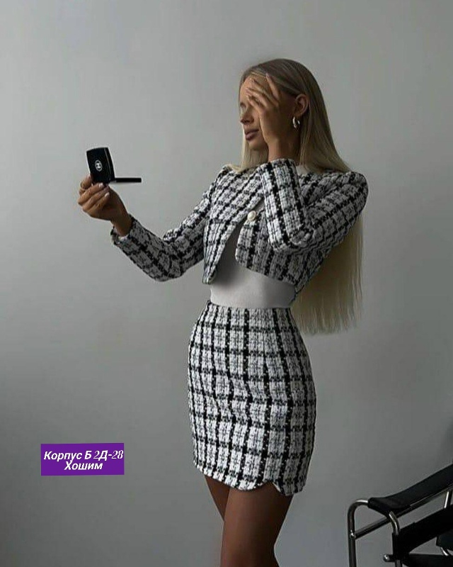 Костюм 23133837