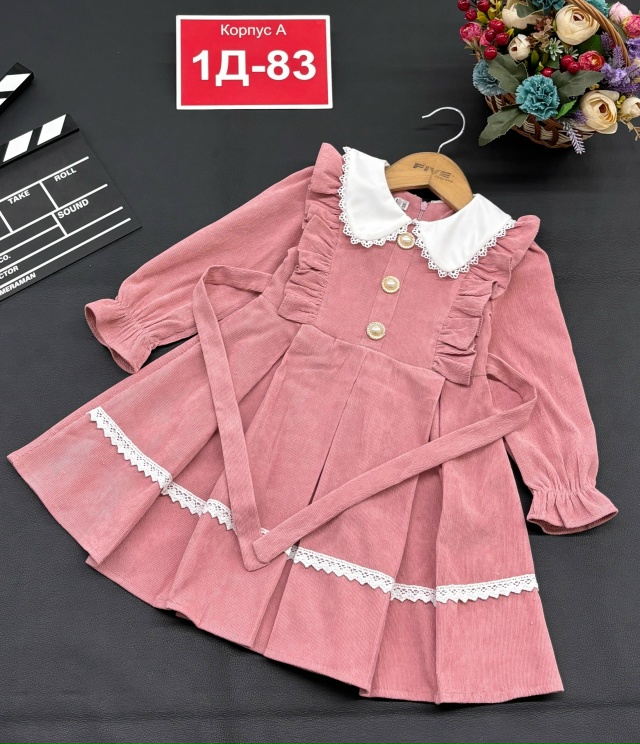 Платье 23133653