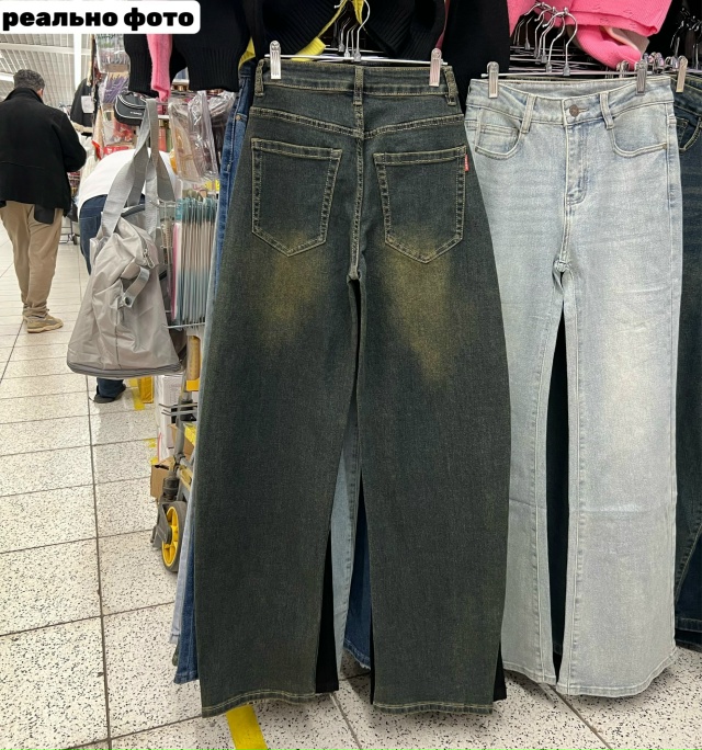 Джинсы 23133275