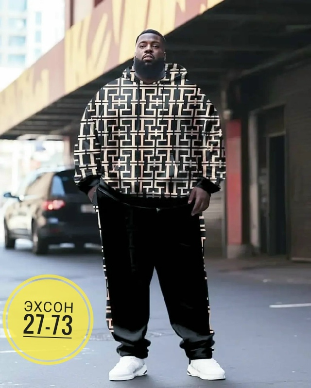 Костюм 23132979