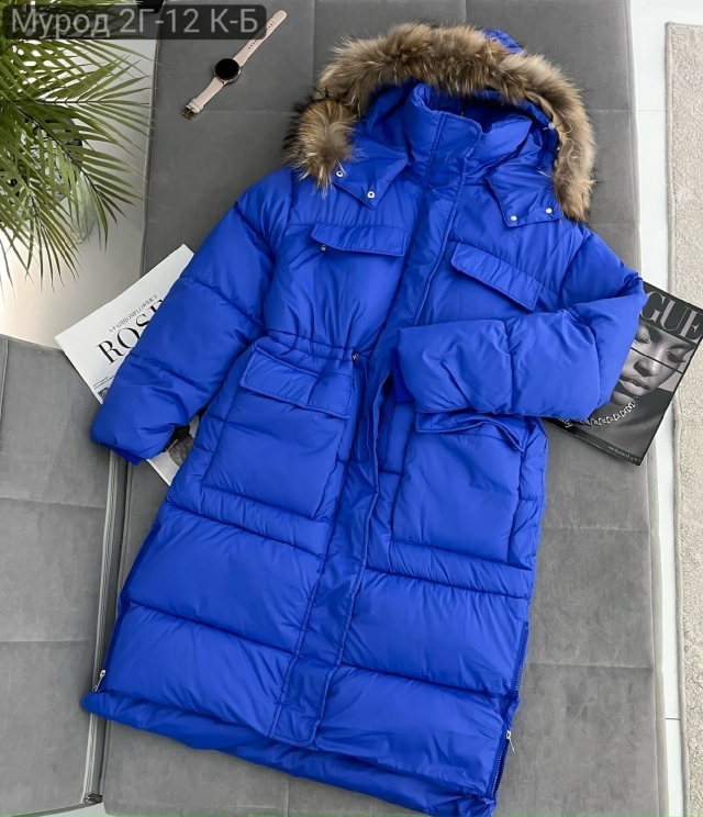 Куртка 23132691