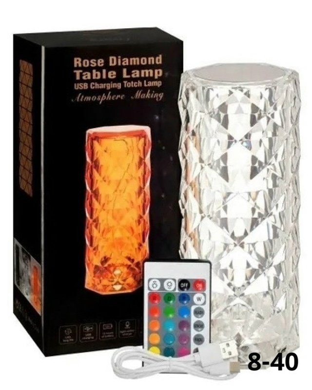 Светильник 23132521