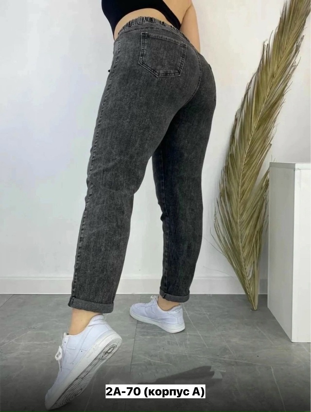 Джинсы 23134079