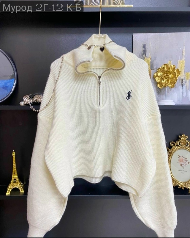 Свитер 23132658