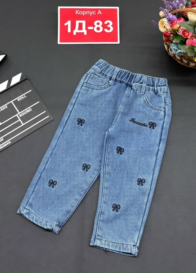 Джинсы 23133200