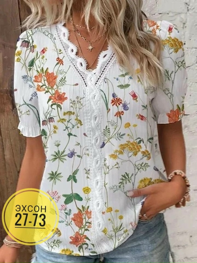 Блузка 23132980