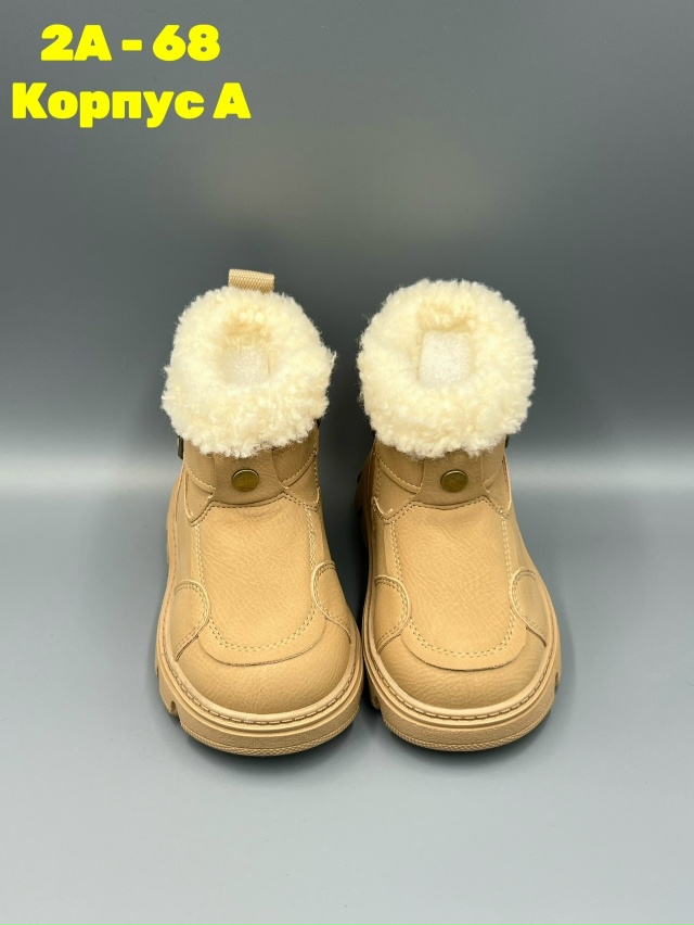 Ботинки 23132511