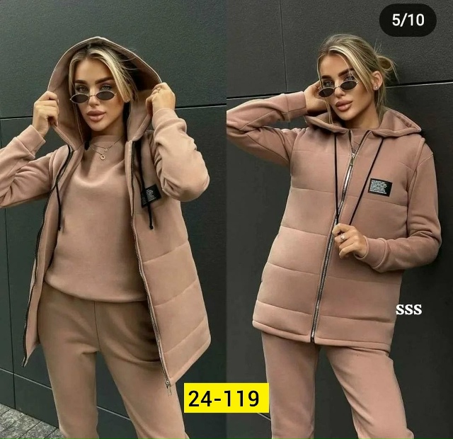 Спортивный костюм 23133784