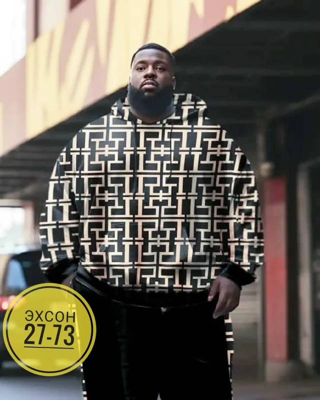 Костюм 23132979