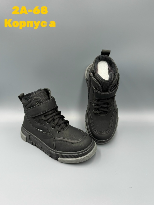 Ботинки 23132939