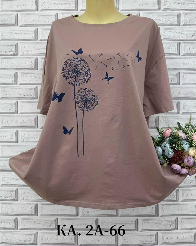 Футболка 23132599