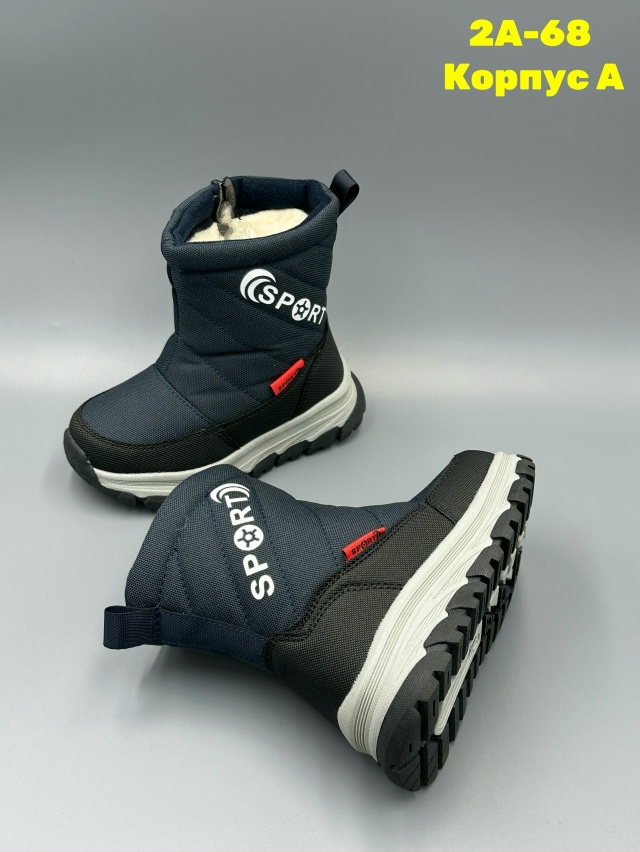 Ботинки 23132516