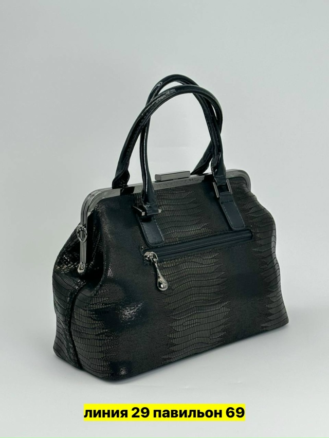 Сумка 23132715