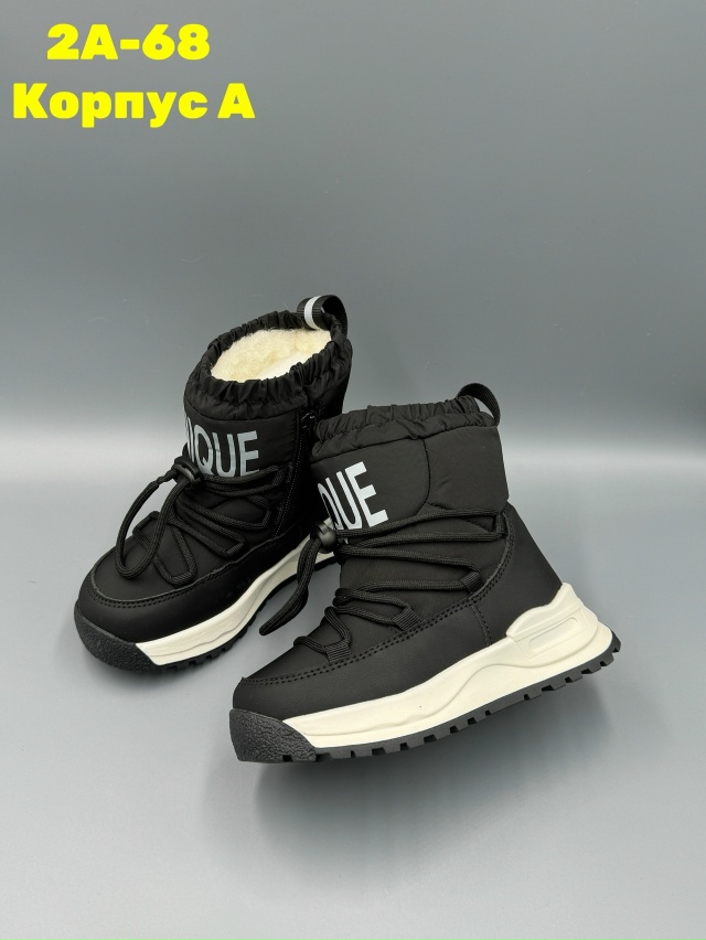 Ботинки 23132514