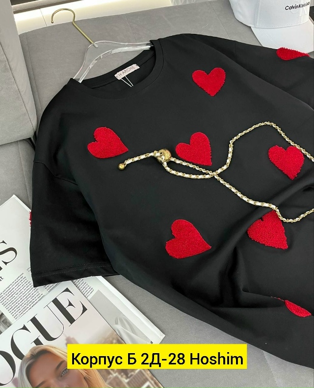 Футболка 23133720