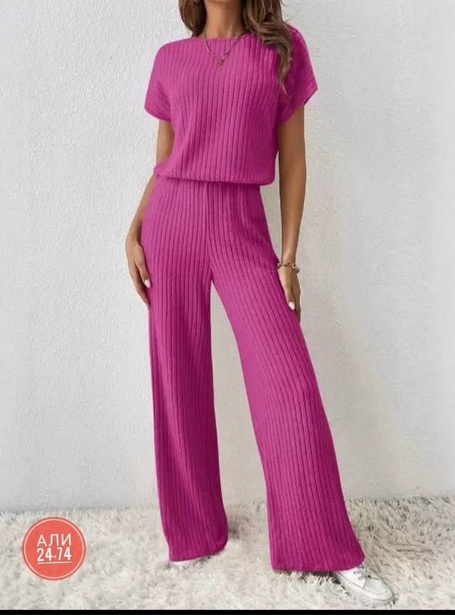 Спортивный костюм 23132877