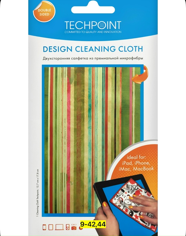 Артикул 23132721