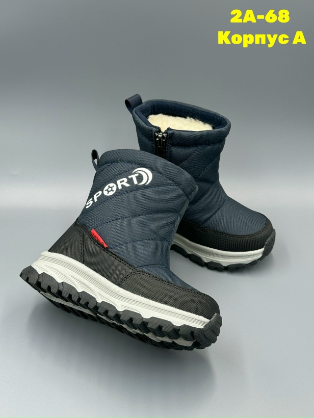 Ботинки 23132516