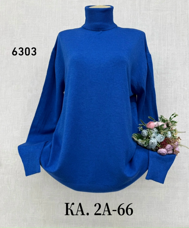 Водолазка 23132798