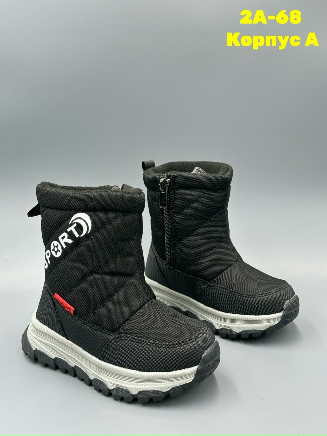 Ботинки 23132516