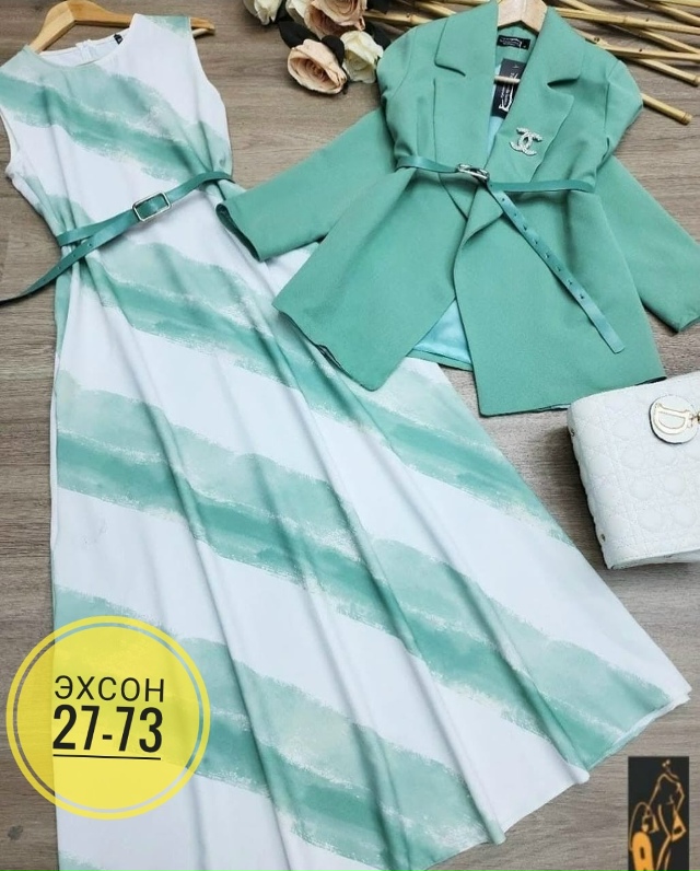 Костюм 23132701