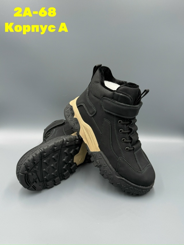 Ботинки 23132518