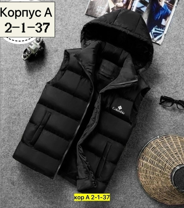 Жилет 23134172