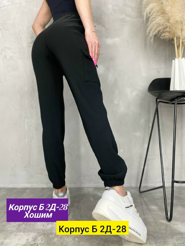 Штаны 23133839