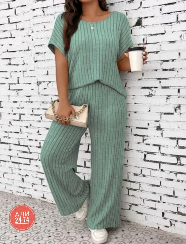 Спортивный костюм 23132877