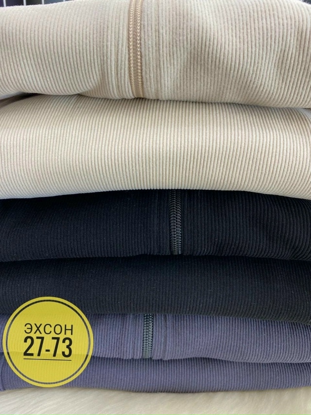 Костюм 23132703