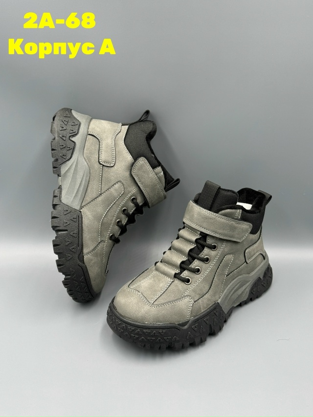 Ботинки 23132518