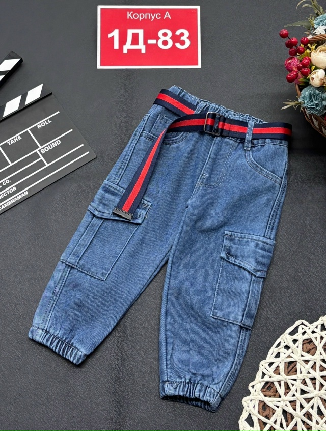 Джинсы 23133200