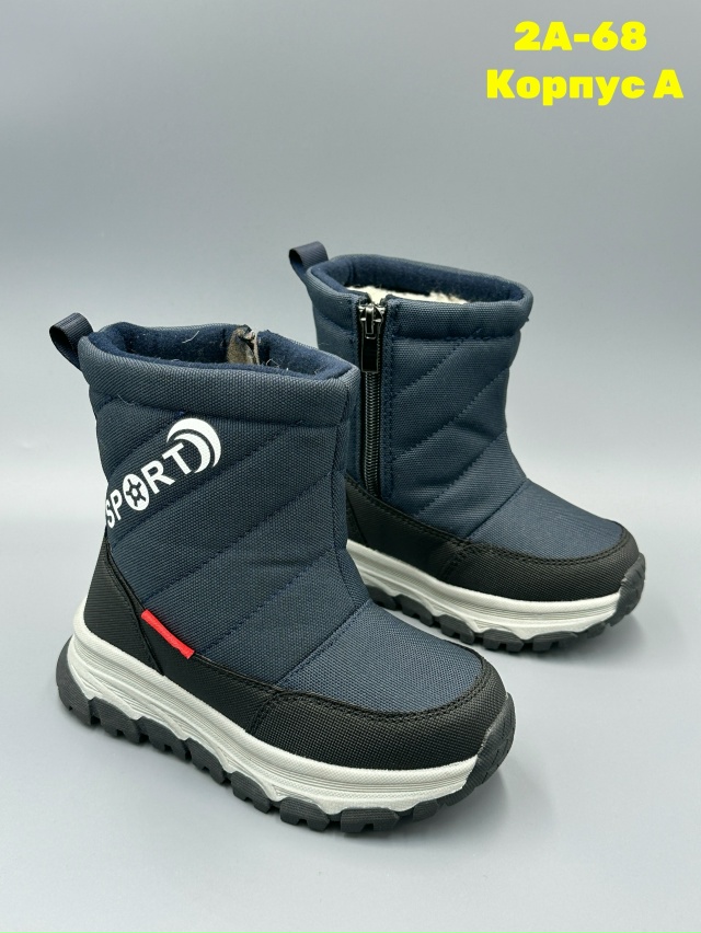 Ботинки 23132516