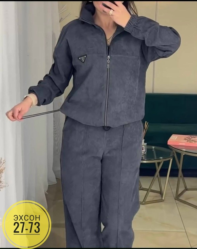 Костюм 23132890