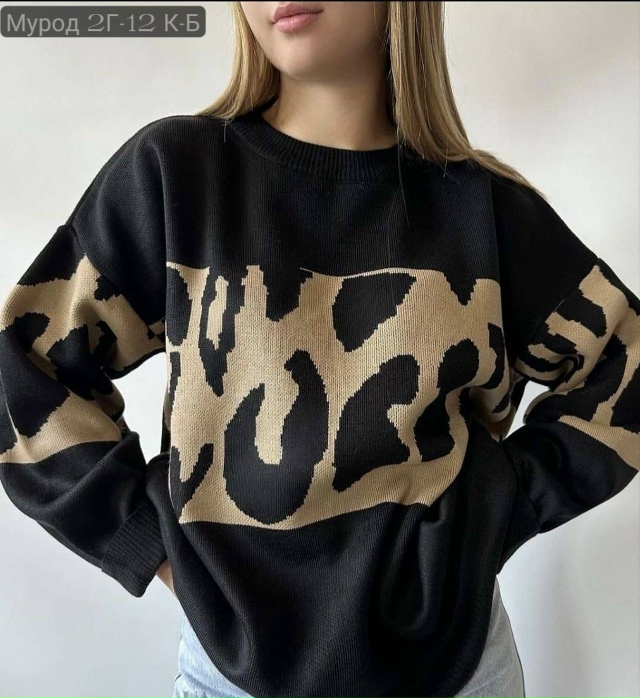 Свитер 23132603