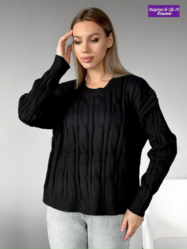 Свитер 23132945