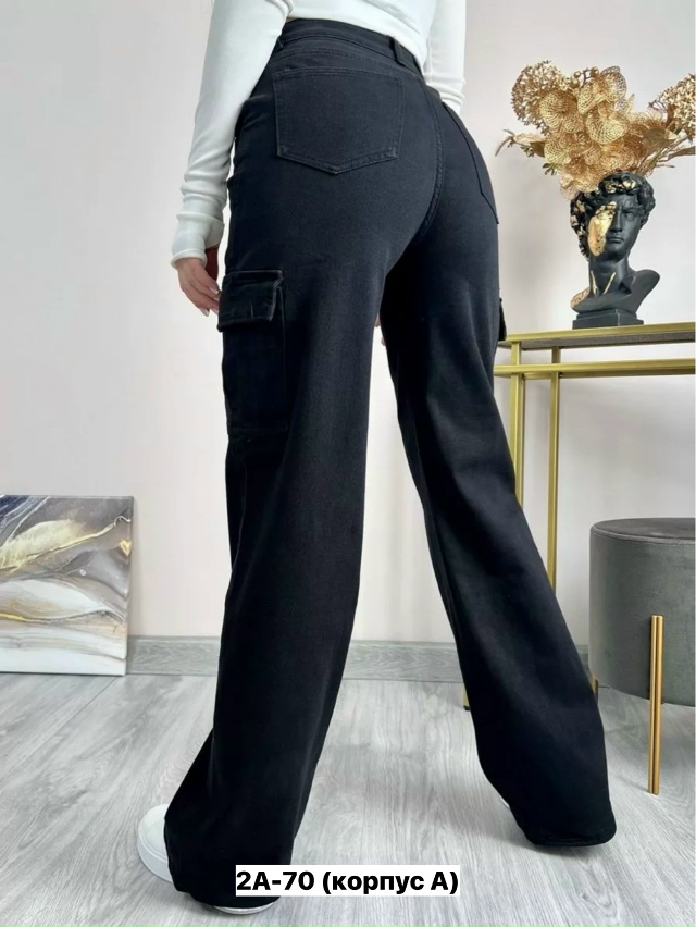 Джинсы 23133378