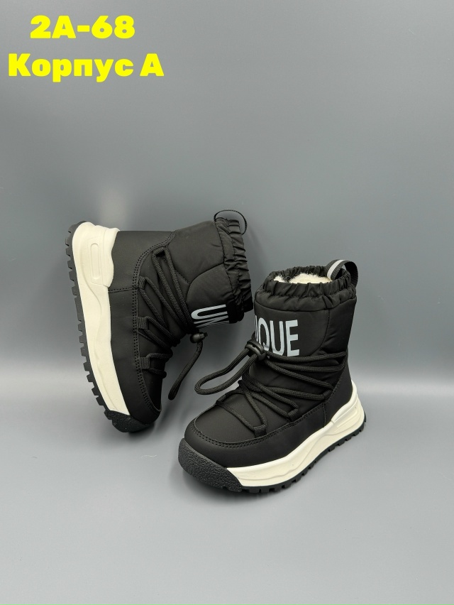 Ботинки 23132514