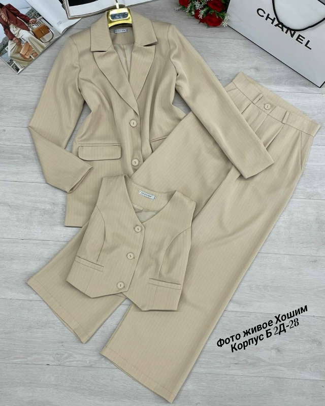 Костюм 23133531