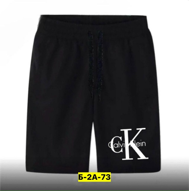 Шорты 23135789