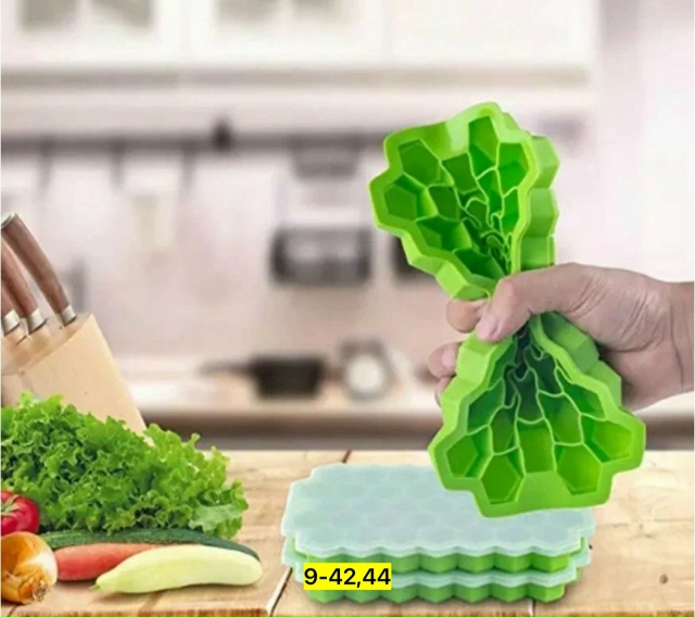 Артикул 23134463