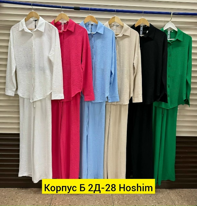 Костюм 23135374